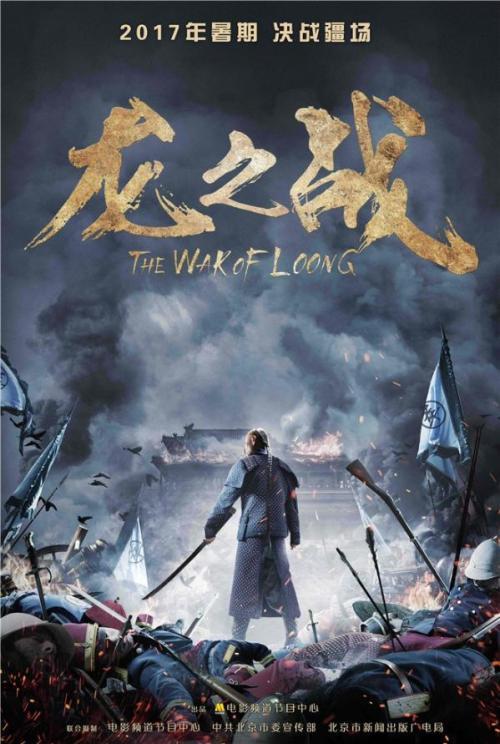 乌迪内音乐学院经济学文凭证书